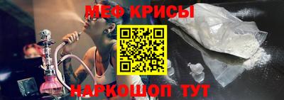 МДМА Будённовск