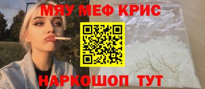 МДМА Будённовск