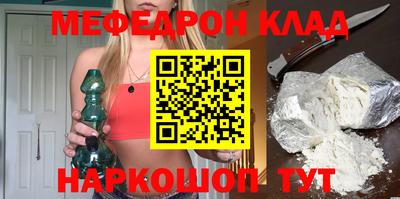 мдпв Бузулук