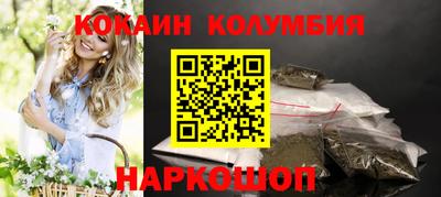 меф Бугуруслан