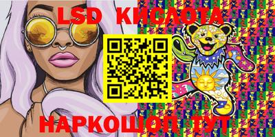 мдпв Бузулук