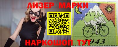 МДМА Будённовск