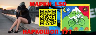 меф Бугуруслан