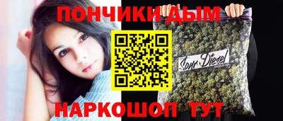 меф Бугуруслан