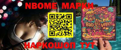 мдпв Бузулук