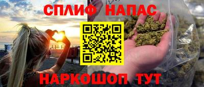меф Бугуруслан