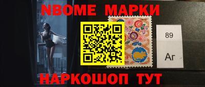 МДМА Будённовск