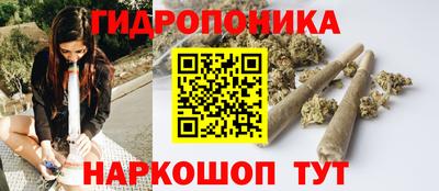 МДМА Будённовск