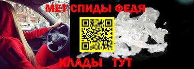МДМА Будённовск