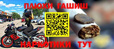 МДМА Будённовск