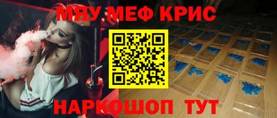 мдпв Бузулук