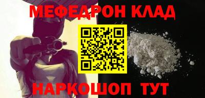 мдпв Бузулук