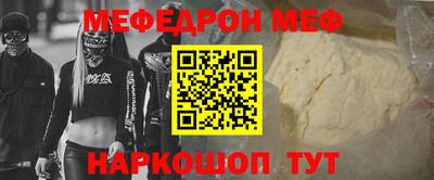 мдпв Бузулук